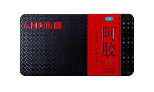 藏雪莲价格多少钱-藏雪莲的价格网 - 藏雪莲价格多少钱,藏雪莲价格多少一克